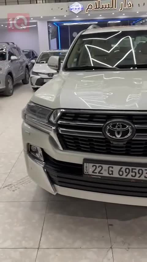 Car Video Thumbnail